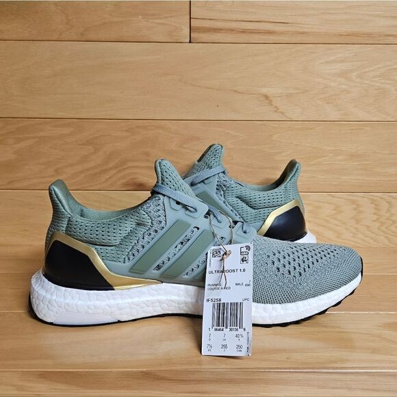 Adidas Ultraboost 1.0 Silver Green Grey Mens Running Shoes IF5258 main image 10